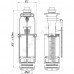 Арматура для бачка сливная кнопка белый 1/реж АНИ Пласт WC7010