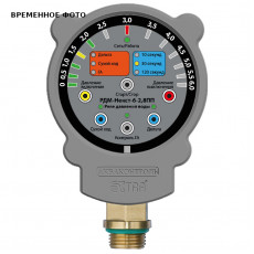 Реле давления РДМ-Некст-6-2.8ПП