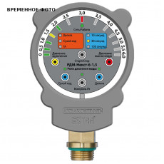 Реле давления РДМ-Некст-6-1.5
