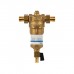 810507 Фильтр механической очистки горячей воды BWT Protector mini H/R 3/4"