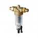 810531 Фильтр механической очистки воды BWT Protector mini С/R 1"