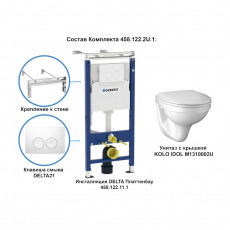 Комплект Geberit-Kolo Idol: рама 458.122.11.1 + унитаз M1310002U с сиденьем SoftClose