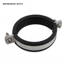 Хомут Bifix 1301 М8 1 1/2" (47-51 мм) нерж. сталь 2-х винт. с уплотн. epdm, быстрый замок