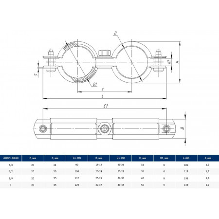 Taners Хомут двойной М8 3/8" (15-19мм) TN.0320.000.004.0038.S