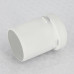 Переходник короткий 50/40 RAUPIANO Plus
