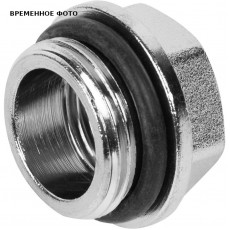 Переходник НВ 3/4" х 1/2" с прокладкой O-RING, никелированный