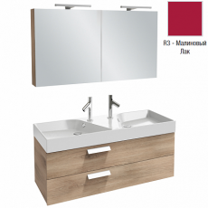 Комплект мебели для ванной 120 см Jacob Delafon Rythmik, EXM112-Z-00+EB1305-R3+EB798RU-R3