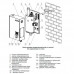 Котел электрический ZOTA «Balance» - 7.5