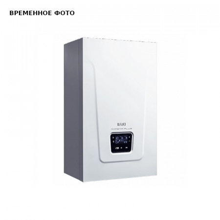 Электрический настенный котел BAXI Ampera Plus 9