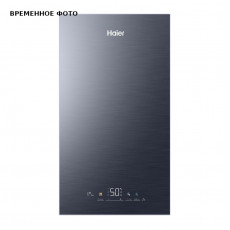 Котел настенный Haier EvoLine 2.32 Ti, 32 кВт, 2-контур., закр