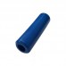 777011DB16 Защитная втулка пластиковая синяя Ø 16