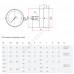 Манометр ТМ-310Т.00 осевой Дк63мм 0-1,0 МПа кл.2,5 G1/4" Росма 00000008922