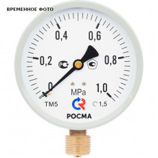 Манометр ТМ-510Р.00(0-10кгс/см2)M20x1,5.1,5