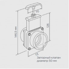 SFA Шиберная задвижка DN50 DN50