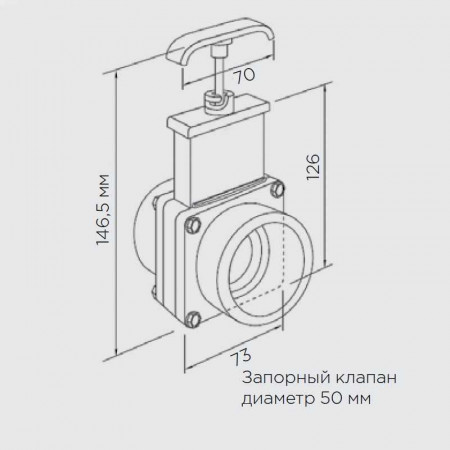 SFA Шиберная задвижка DN50 DN50