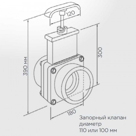 SFA Шиберная задвижка DN100 SFA VANNEDN100