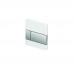 9242802 TECEsquare Urinal, панель смыва для писсуара стеклянная стекло белое, клавиша хром глянцевый