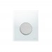 9242659 TECEloop Urinal, панель смыва для писсуара стеклянная стекло белое, клавиша хром матовый