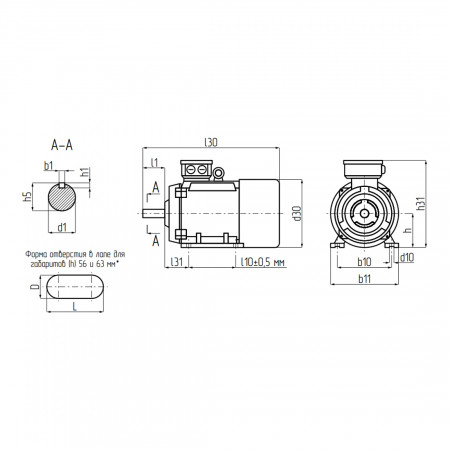 UNIPUMP Электродвигатель АИР 80A6 Ал IM1081 0,75 кВт 1000 об/мин корпус алюминий АИР 80A6 Ал IM1081 45665