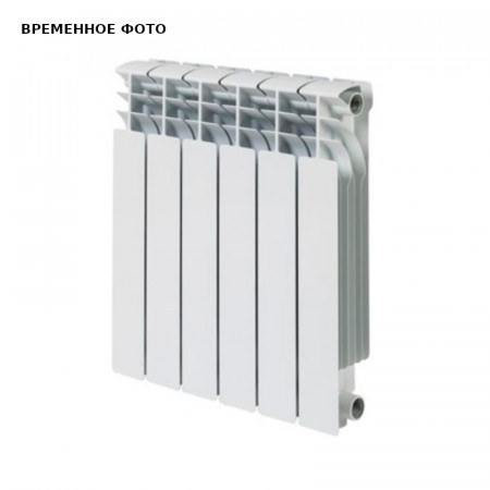 Радиатор секционный B 500/100 9 секций