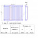 Радиатор трубчатый РС 2-1750 6 секций с т/клапаном с нижней подводкой прав ВР G 1/2" с кронштейнами RAL 9016 (Белый) КЗТО РС217506НП