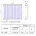 Радиатор трубчатый РС 2-500 12 секций с боковой подводкой ВР G 3/4" с кронштейнами RAL 9016 (Белый) КЗТО РС2500123/4