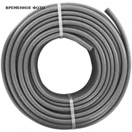 Шланг поливочный ECO 1/2' (13 мм) 20 м