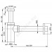 Сифон для умывальника бутылочный латунь 1 1/4"x32 с прямой трубкой 32 без выпуска DESIGN Alca Plast A400