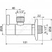 Вентиль для подключения смесителя с фильтром 1/2"x1/2" Alca Plast ARV003