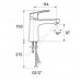 Смеситель для умывальника одноручный Марион Santek WH5A02006C001