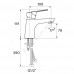 Смеситель для умывальника одноручный Форт Santek WH5A02004C001