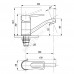 Смеситель для кухонной мойки одноручный ПЛЮС ПСМ-215-КТ/017 Профсан PSM-215-017