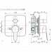 Смеситель встраиваемый для ванны с душем одноручный ENTELLA Ideal Standard A6949AA