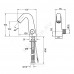 Смеситель для умывальника сенсорный Космо Santek WH5A06019N001