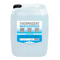 Вода дистиллированная THERMAGENT 20 кг