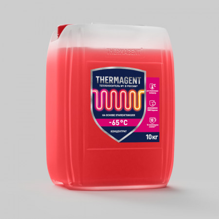 Теплоноситель THERMAGENT -65 10кг (Этиленгликоль)