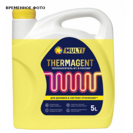 Теплоноситель универсальный THERMAGENT ЭKO -40°С (MULTI) 5кг (Пропиленгликоль)