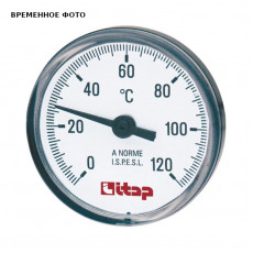 Термометр 63/50 (1/2", 0-120'С) аксиальный