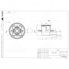 Трап Fachmann 122 x 122 мм T 090.0 SNsP сифон "анти-фрост", выпуск 40/50, метал.фланец, нерж. сталь