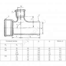 Тройник чугун канализационный Ду 100х50х90гр б/н ГОСТ 6942-98 прямой
