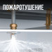 Труба гофр. 15 х 0.3 неотожж. (бухта 30 м) Stahlmann