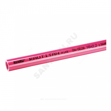 Труба PE-Xa/EVOH Дн 25х3,5 Ру10 Тмакс=95C L=6м RAUTITAN pink Rehau 11360621006