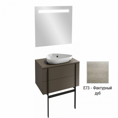 Комплект мебели для ванной 80 см Jacob Delafon Nouvelle Vague, EB1411-NF+EB3039-E73+EVI102-00