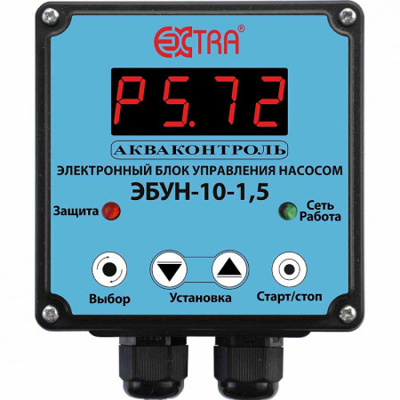 Блок управления насосом ЭБУН-10-1,5