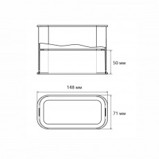 Blizzard Lufttechnik Муфта ПП. 60x130 мм 630936