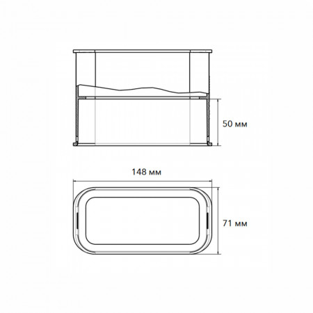 Blizzard Lufttechnik Муфта ПП. 60x130 мм 630936